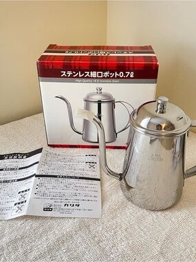 Kalita - Stylish Stainless Pot (0.7L)
